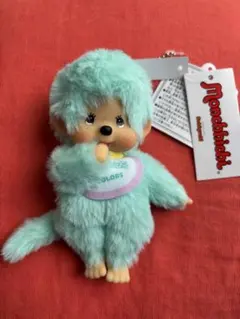 モンチッチ COLORS キーチェーン　カラーズ　ミントグリーン