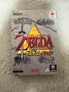 Item thumbnail for item 02bfa110-28c2-48d7-87b9-3cc9b0d184bb