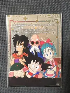 未開封※ フュージョンワールド エナジーマーカー金 リミテッド