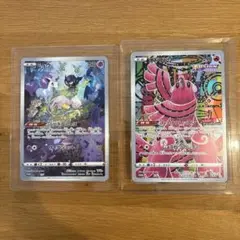 2025年最新】ジャンボカードコレクションミュウの人気アイテム