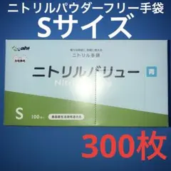 Item thumbnail for item a0164f35-f6a5-4a50-b54a-4548105ffbdb