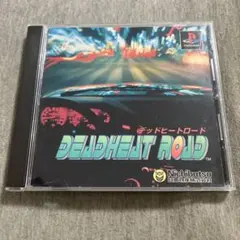 デッドヒートロード　美品　ps1 R