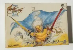 【起動写真あり】ファイナルファンタジーIII ファミコンソフト　FC