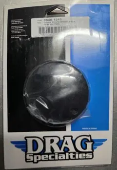 Drag Specialties ポイントカバー