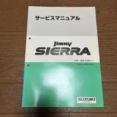 Item thumbnail for item 19015e1d-b182-4330-9c37-0e06f5937302