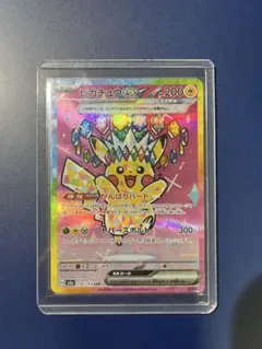2026年最新】ピカチュウex sarの人気アイテム - メルカリ