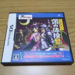 Item thumbnail for item a1322f9d-d657-467b-992c-62317499f115