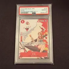 PSA10 ワンピースカード ナミ プロモ マッチングバトル 花札 - メルカリ