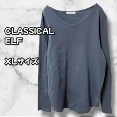 N0368　クラシカルエルフ　Vネック長袖カットソー　チャコールグレー　LL