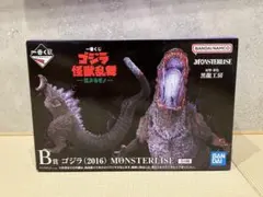新品未開封　ゴジラ (2016) MONSTERLISE 一番くじB賞