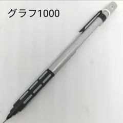 2025年最新】グラフ1000限定色の人気アイテム - メルカリ