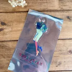 【匿名配送】リコリスリコイル展 特典 クリアスタンド ミズキ