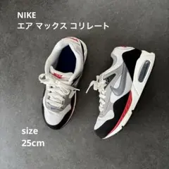 NIKE エア マックス コリレート 25cm ホワイト/ブラック/レッド