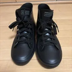 アモジ