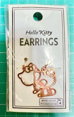 ハローキティーのイヤリング