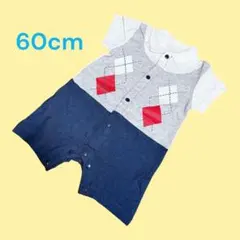 【未使用】襟付きベビーロンパース 60 綿100% 半袖 男の子