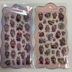 ラブブ ボンボンドロップシール 2枚