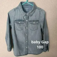 baby Gap デニムシャツ 100サイズ
