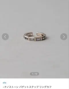 Item thumbnail for item 1c3f9d7f-06fc-4416-a2b8-bd8d4d02a476