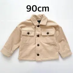 Item thumbnail for item c71342be-72a6-46db-b279-a481baa32589