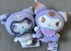 クロミ　ぬいぐるみ　2点セット　バラ売り不可❌