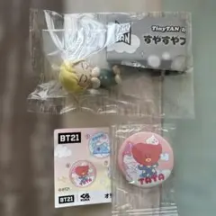 TinyTAN フィギュア & BT21 バッジ　 セット
