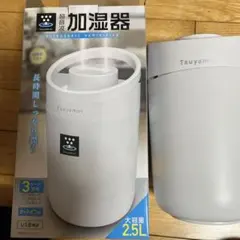 アイリスオーヤマ ポータブルクーラー kamo papa専用付属品 - メルカリ