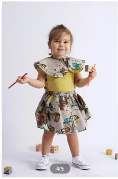 Item thumbnail for item 899c3858-77ea-429f-8a43-2dfb445fb98e