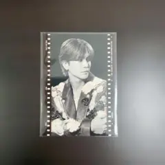 岩田剛典 JSB FOREVER~ONE~ フォトカード