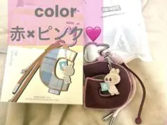 POP MART Gキャラクター キーホルダー 即日発送