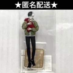 windbreaker GIGO プレゼント アクリルスタンド　桜遥