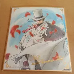 名探偵コナン　怪盗キッド　箔押し色紙