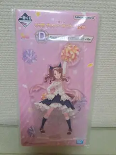 2026年最新】ウマ娘 zone アクリルスタンド キングヘイローの人気