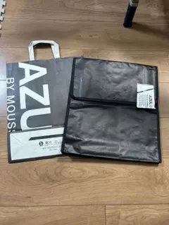AZUL BY MOUSSY 大きめラッピングバッグ＆紙袋2個セット