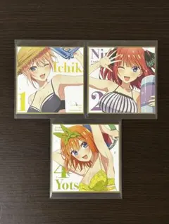 映画 「五等分の花嫁」 入場者特典 一花/二乃/四葉/五月