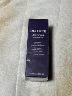 国内正規品⭐︎コスメデコルテ リポソーム　アドバンスト リペアセラム美容液75ml