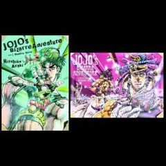 B1ポスター】ジョジョ展 2012 承太郎 キービジュアル 富士山 荒木
