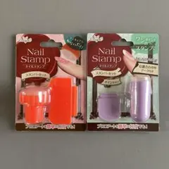 ネイルスタンプ　スタンパーセット　ポイントタイプ　2点セット　マニキュア　ネイル