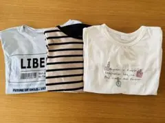 長袖Tシャツ 3枚セット　130㎝