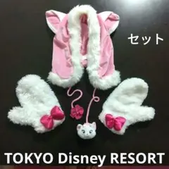 ディズニー　マリーちゃん　ファンキャップ　手袋　セット　帽子　フード　ピンク