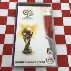 【C13401】2006 FIFAワールドカップ ドイツ大会