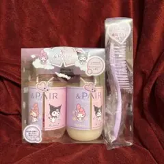 アンドペア　コントロール　リペア　2in1 マイメロ・クロミ