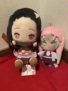 鬼滅の刃・ねずこ、みつりぬいぐるみ