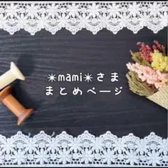 Item thumbnail for item c4d6ede8-8d9d-401b-bf3b-f377a0da0c2e