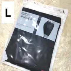 【新品】ユニクロ ボディシェイパー ノンラインショーツ L