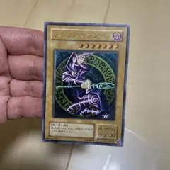 遊戯王　ブラックマジシャン　レリーフ　ランクB