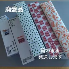 Item thumbnail for item ed037bd8-c19d-40a7-9ab5-972d4b54ccaf