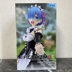 Re:ゼロから始める異世界生活　FIGURIZMα  レム-SALVATION