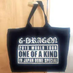 2026年最新】G-DRAGON バッグの人気アイテム - メルカリ