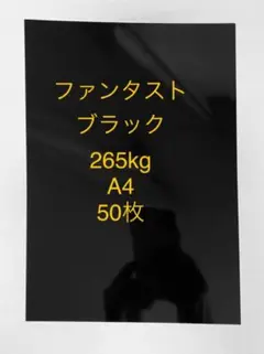 Item thumbnail for item bfd80bba-bcb0-483f-948f-cce3f9c9c04c